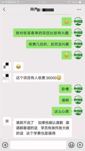 图片[2]-国外steam游戏平台赚美金项目攻略